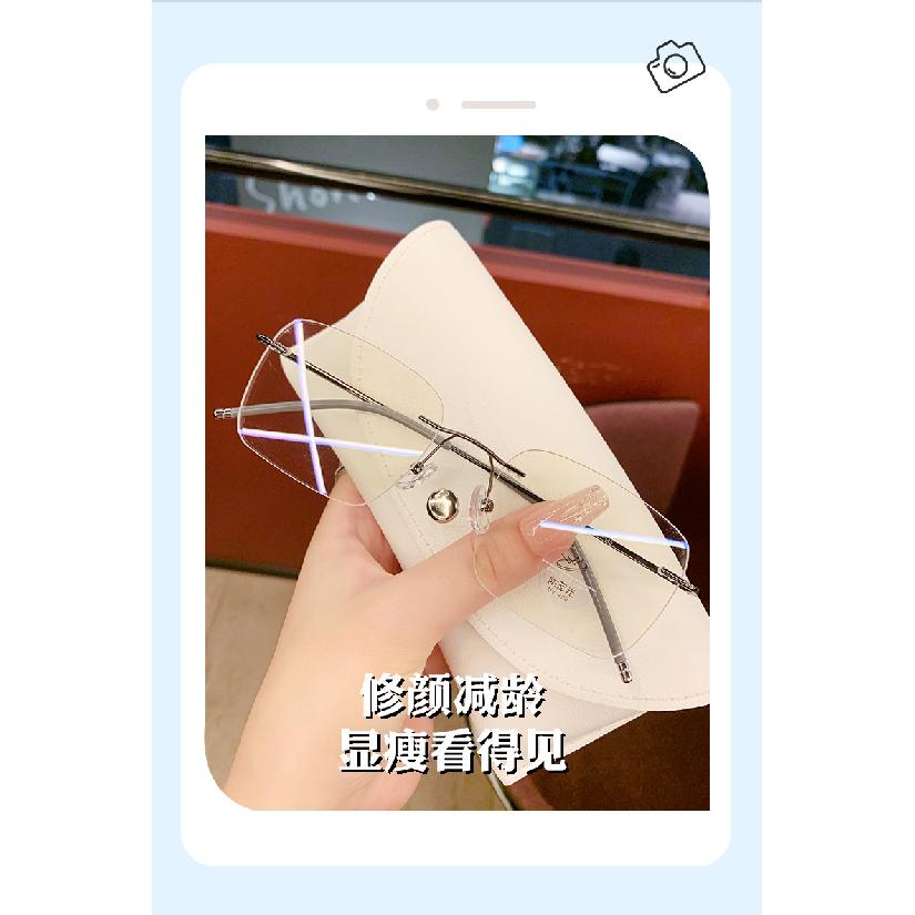 High-end natural look magic rimless glasses for women with nearsightedness, available with prescription lenses, ultra-light anti-blue light eyeglass