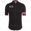 Breathable Cycling Clothing for Men, Short Sleeve, Rcc Jersey Set, Custom Road Bike Training Wear, Maillot Ropa Ciclismo Hombre