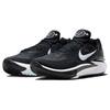Nike Air Zoom GT Cut 2 TB EP Black White Men Sneakers Anthracite Football-Grey DJ6013-006