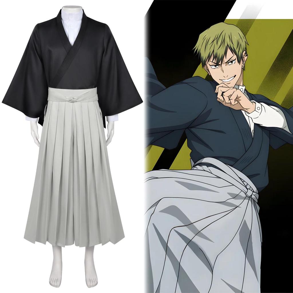 Jujutsu Kaisen Naoya Zenin Arc du Tableau de la Mort Kimono Costume Cosplay Ensemble