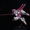 Bandai Spirits 1/144 HG OZX-GU01LOB Gundam El-Oh Booster Model Kit G-Unit Series