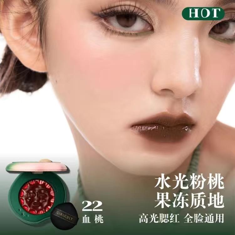 Girlcult Colorete Iluminador Emocional Mate Brillo Fino Rubor Facial Lindo Maquillaje Coreano Rubor Compacto para Mejillas
