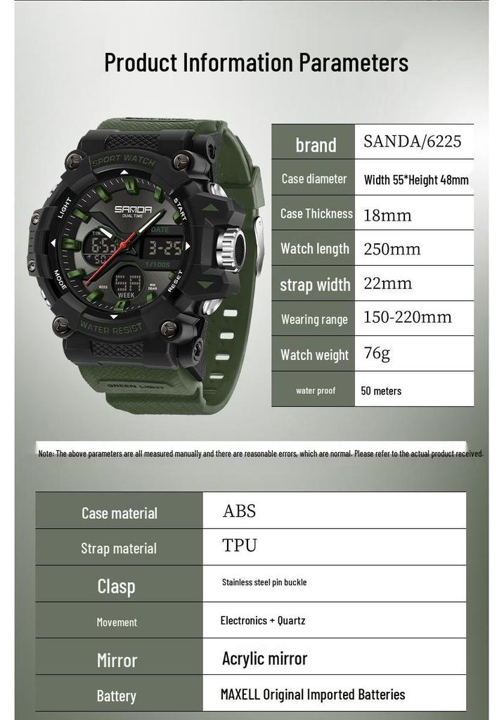 Sanda Dual Display Waterproof Sports Watch: Trendy & Unique Design