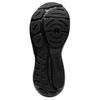 Brooks Glycerin 21 Wide Black Ebony Men Sneakers 110419-2E-020