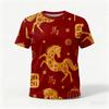 Happy New Year Year of The Horse T-shirt 3D Printing Quick-dry, Casual Crew Neck Short Sleeve T-shirt New Stylish Design