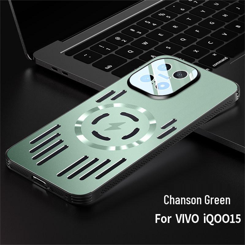 Vivo iQOO 15 Ultra-Thin Aluminum Heat Dissipation Phone Case with Magnetic Bracket. iQOO 15