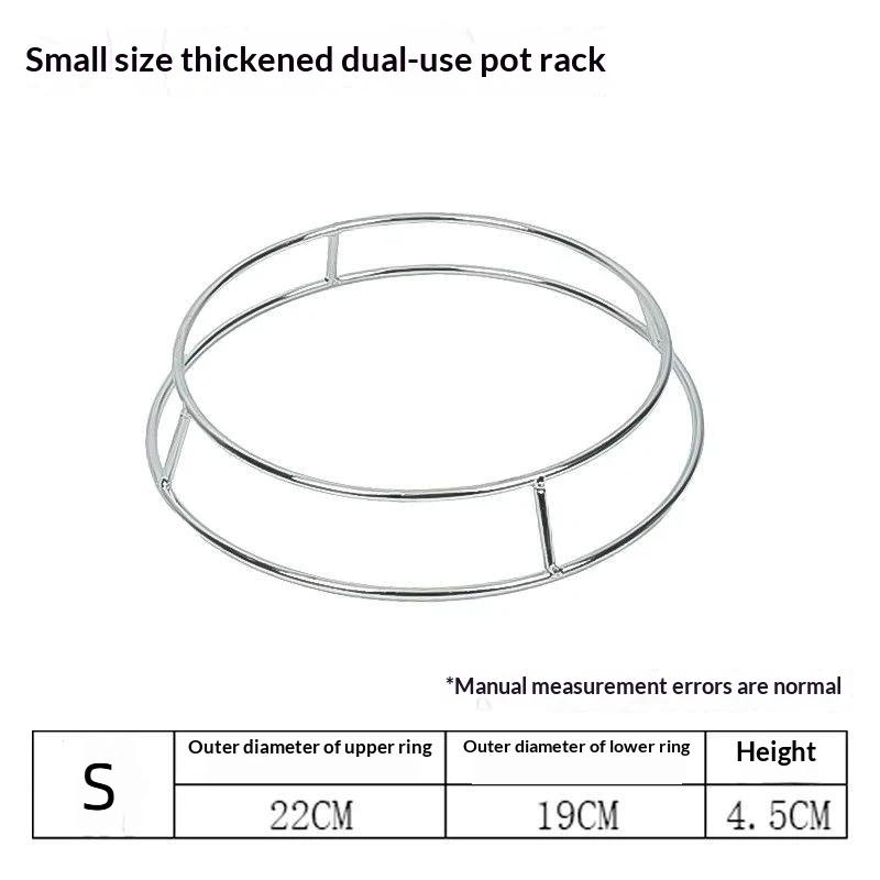 Stainless Steel Round Bottom Wok Pot Rack Pot Mats Support Rack Kitchen Supplies S