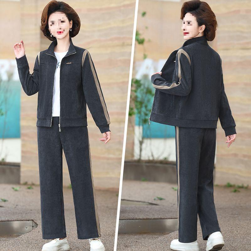 Spring Fashion Casual Sports Suit for Middle-Aged Women: Two or Three Piece Set