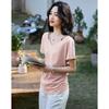 Women's V-Neck Short Sleeve T-Shirt