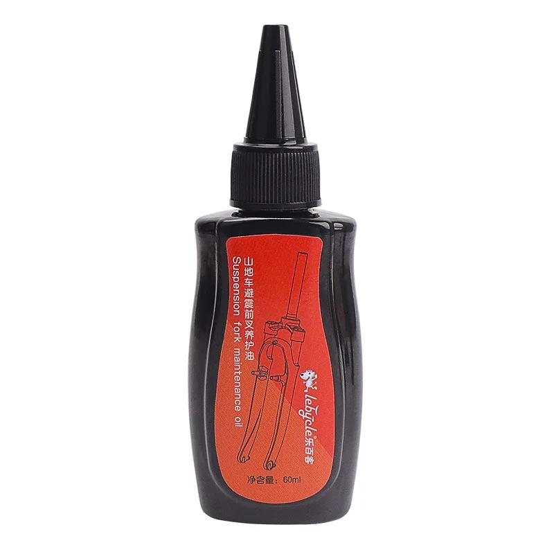 60ML Mountain Bike Absorber Silicone Oil Lubricating Front Fork Shock Absorber Oil Front and Rear Shock Oil Maintenance 1PC