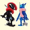Pokemon 30Cm Black Jiahe Ninja Frog Plush Figure Blue Black Ninja Frog Foam Frog Pocket Monster Plush Toy Children Plush Doll Ho