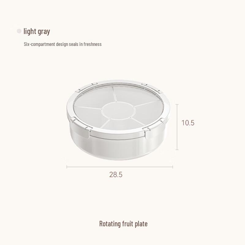 Ruhan Rotating Divided Fruit & Snack Platter