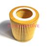 4PCS Engine Oil Filter 11427566327  for BMW 328i 335i 335xi 528i 535i 740i Z4 X3 X5
