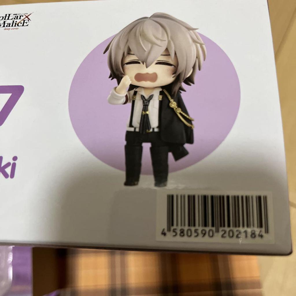 [USED] Kei Okazaki Collar x Malice Nendoroid with bonus