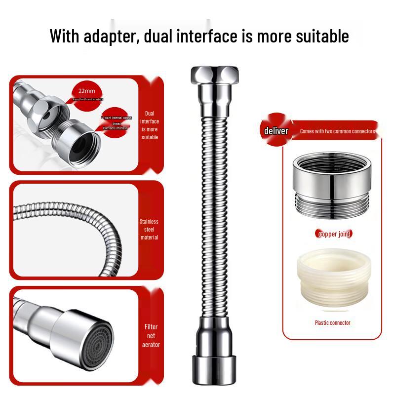 HSPA Stainless Steel Kitchen Faucet Extension