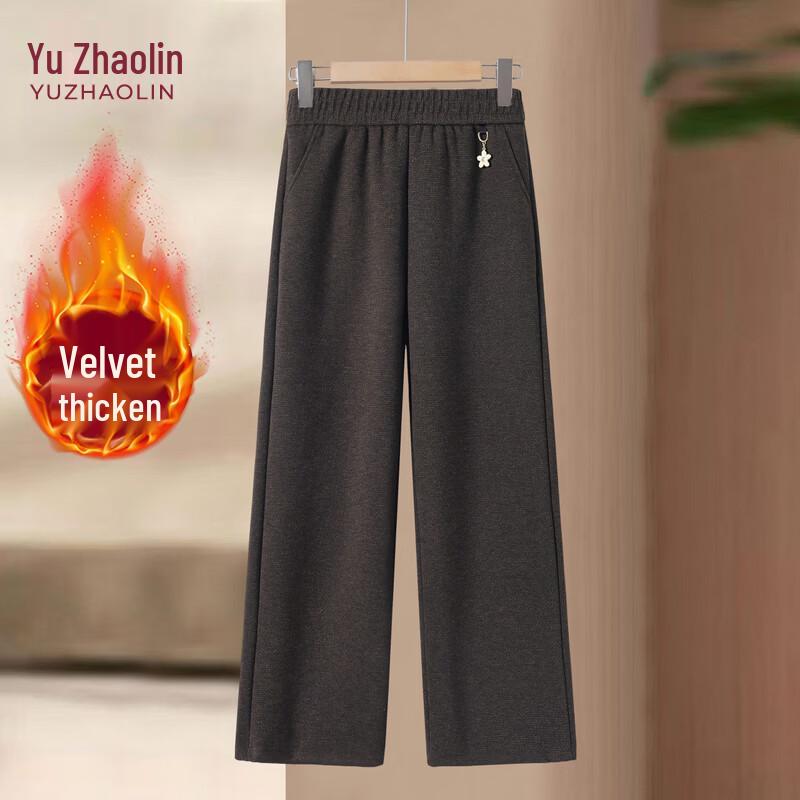 YUZHAOLIN Women's Autumn and Winter High-Waisted Straight-Leg Trousers