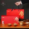 Qi Li Xiang American Ginseng Health Tea Gift Set