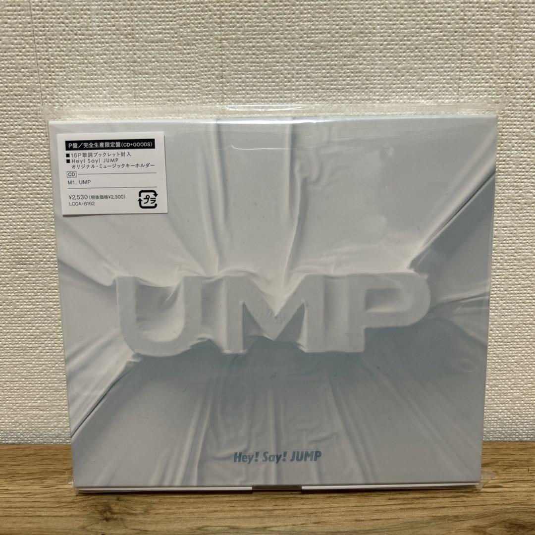

[USED] Hey! Say! JUMP UMP
