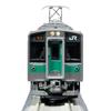 KATO N Gauge 701 Series 1000 Series Sendai Color 4-Car Set, Model Train, 10-1553S