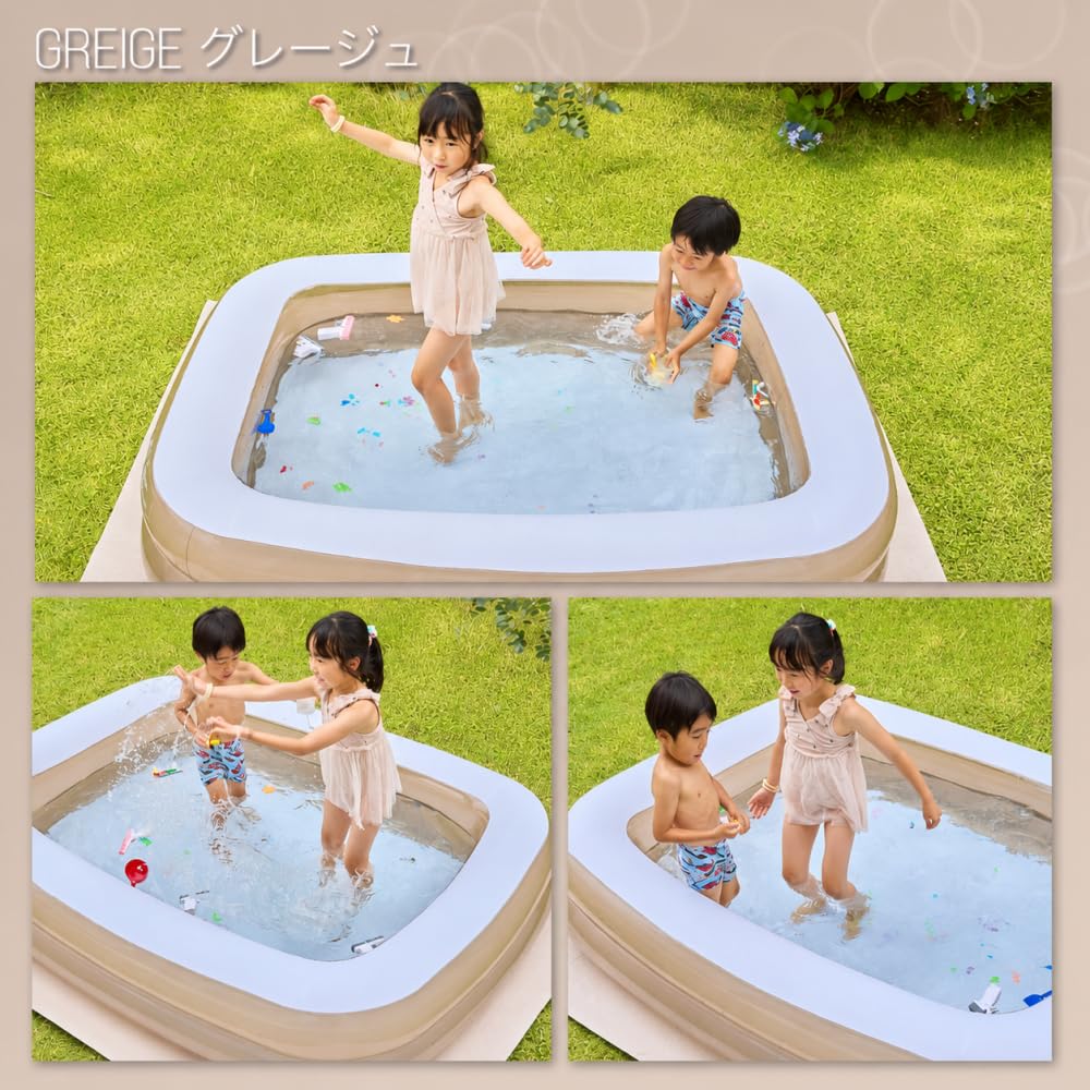 Large Swimming Pool Family Pool To Make Kids For Home Use 200 X 150 X 50 Happy Smile Children, (Greige, Cm)