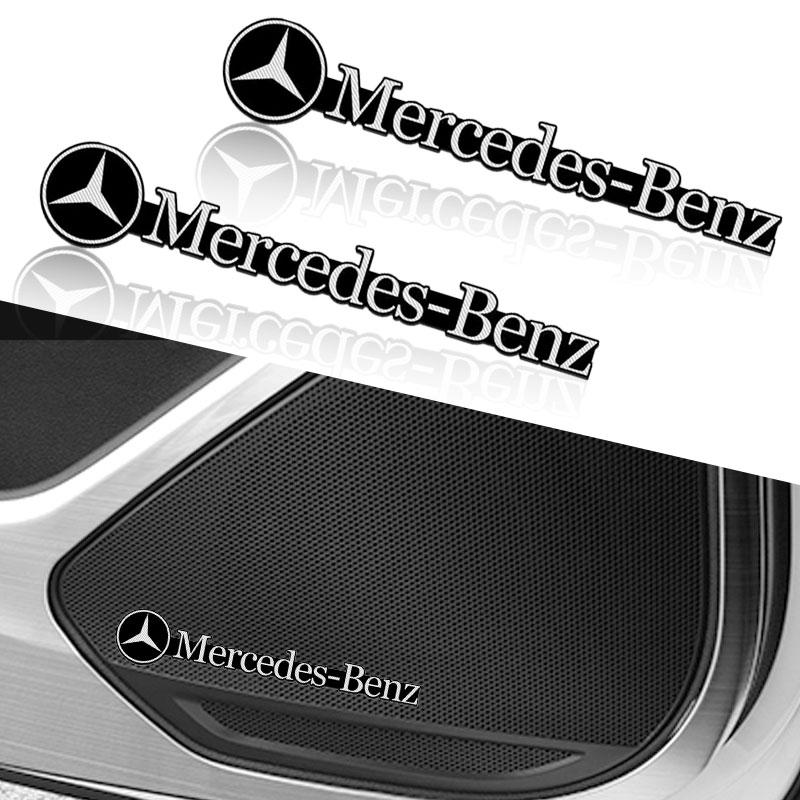 3D Aluminum alloy Car Speaker Audio Sticker Badge Emblem Decoraiton Caps For Mercedes Benz AMG W204 W213 W205 W211 W212 W176