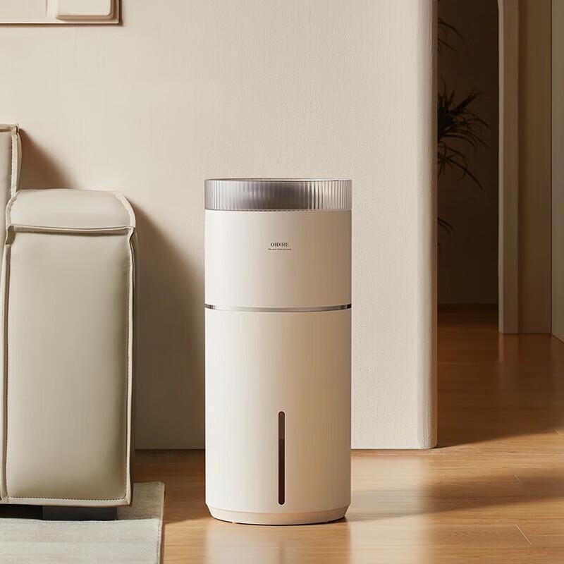 OIDIRE Fogless Humidifier