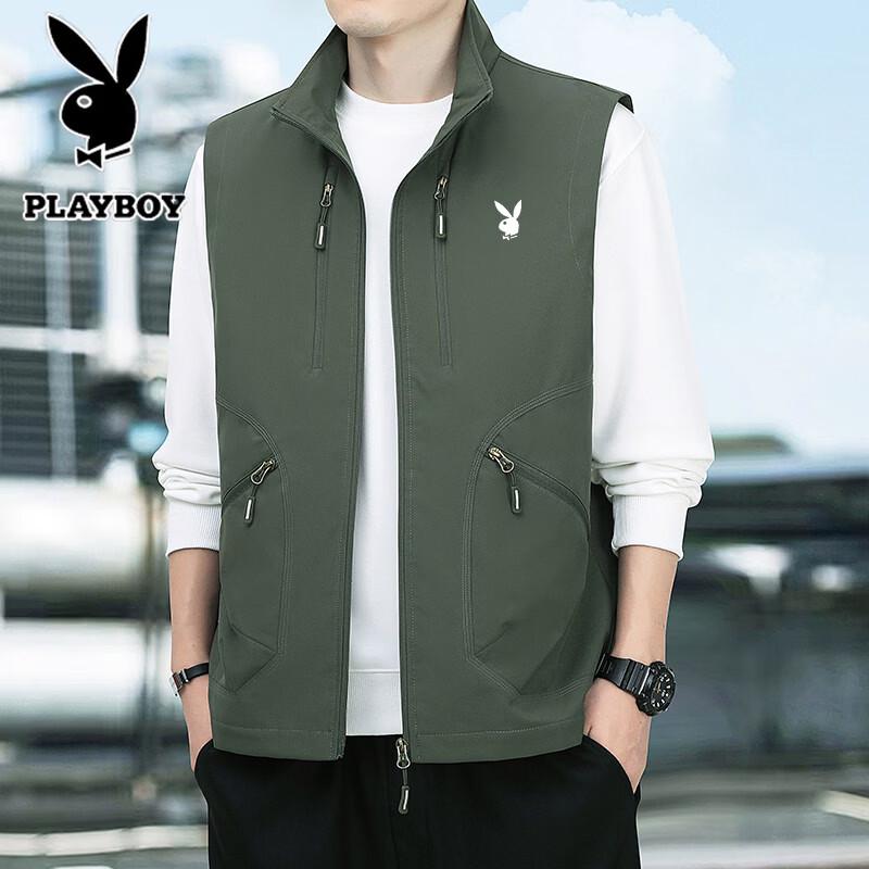 Playboy Men s Stand Collar Casual Vest XL
