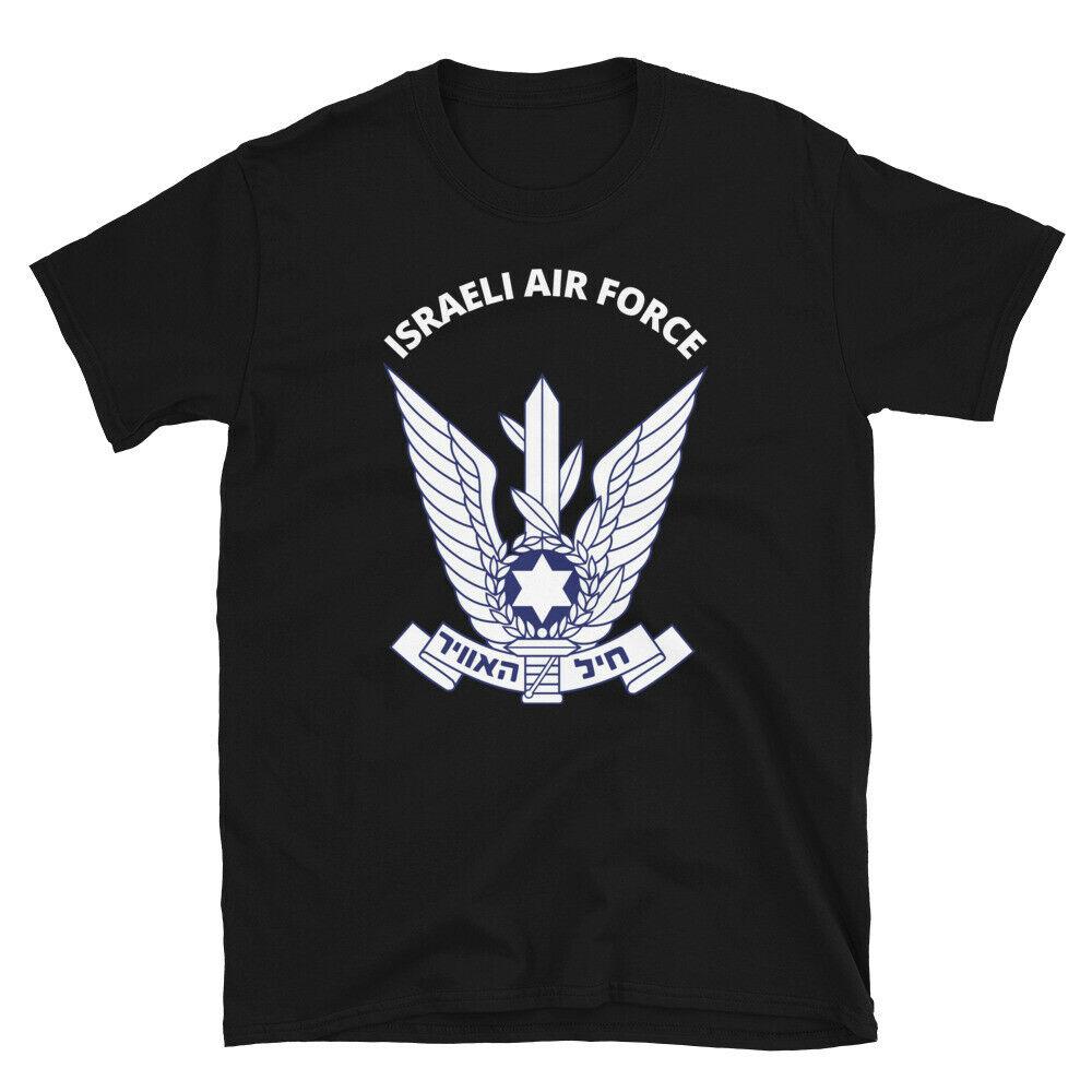 Israeli Air Force Emblem T-shirt