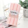 [5 packs of single 30 * 60cm] High-density coral fleece towels are soft and absorb water without shedding hair