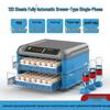 Luding Smart Automatic Egg Incubator for Small Eggs - Compact Household Model