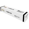 Yingmeijia NPG-51 Compatible Black Toner Cartridge for Canon iR Series