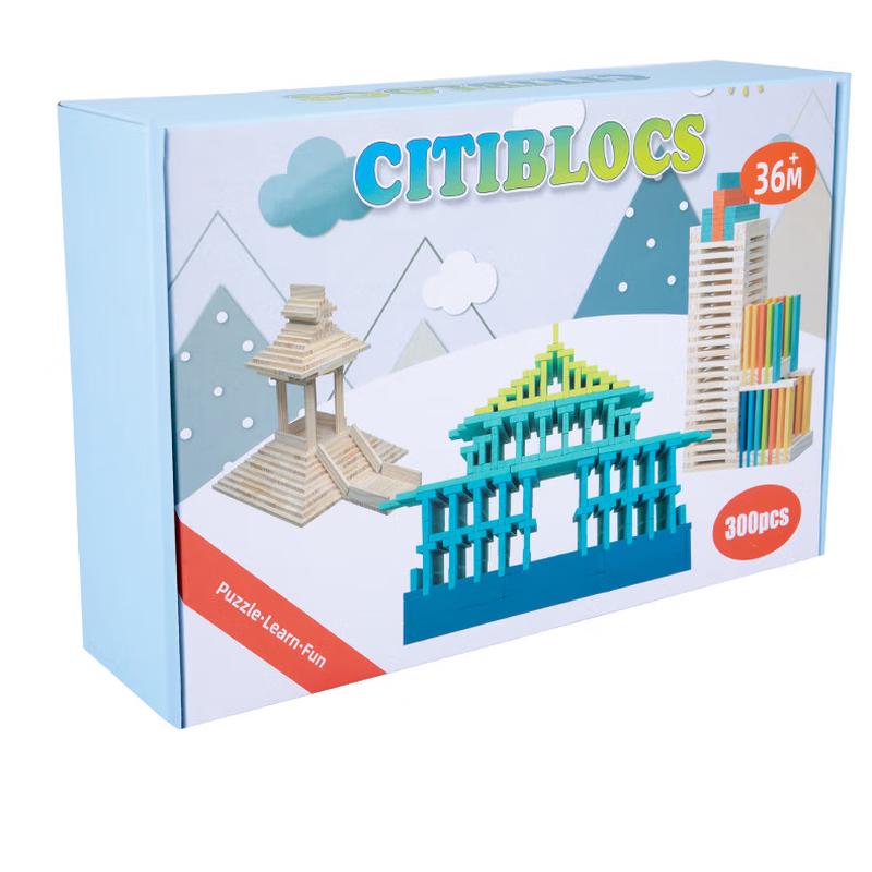 ChaoYou Stacking Wooden Blocks Educational Toy