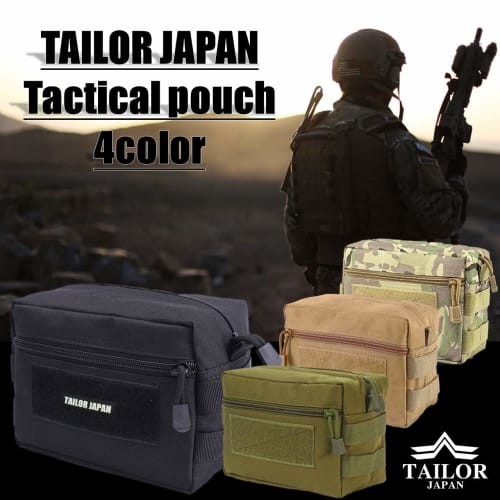 TAILOR JAPAN Tactical Pouch, Military Pouch, Airsoft Pouch, Military Bag, Outdoor, Large Capacity, Smartphone and Small Item Storage, MOLLE Compatible