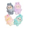 Cute Third-generation Squeaky Pendant Plush Handmade DIY Bag Keychain Gift Pendant