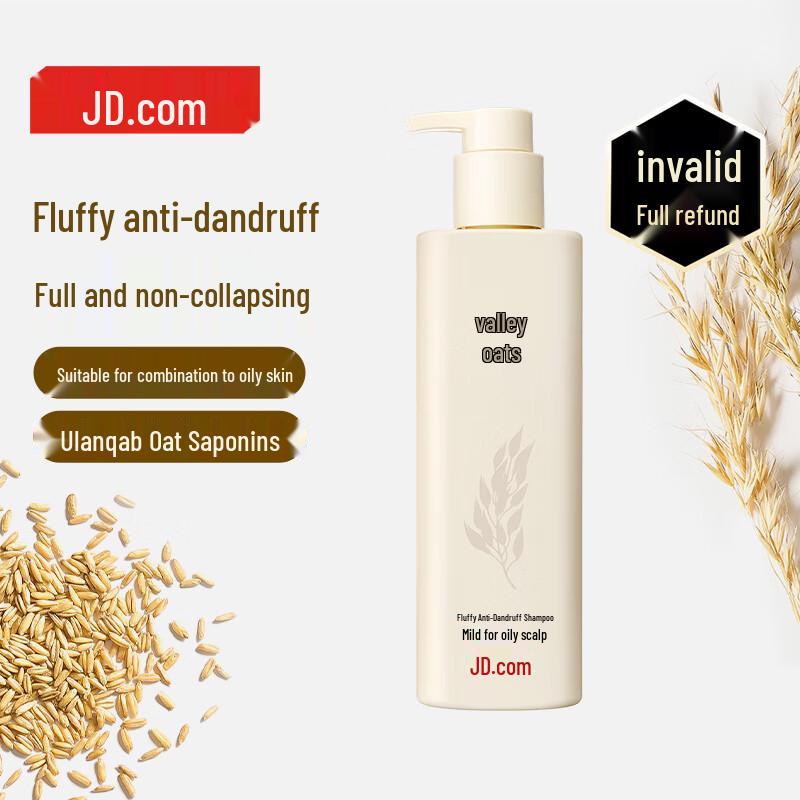 

Шампуни для целенаправленного ухода за волосами и кожей головы Jingdong Jingzao