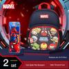 Kindergartenrucksack für Jungen (3-6 Jahre)
