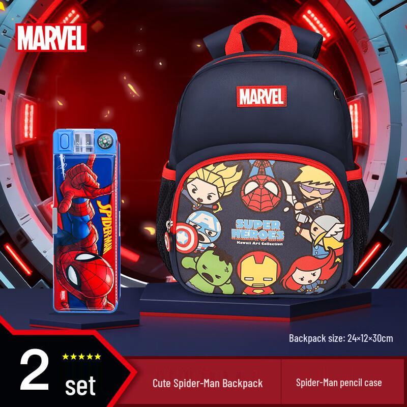 Disney Boys Kindergarten Backpack (3-6 Years)