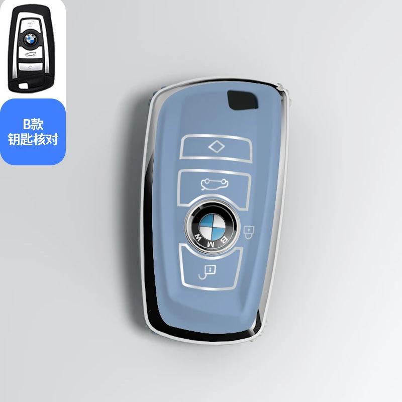 Car Sticker Hot 2025 TPU Car Key Case Cover Protector Shell Fob for BMW 1 3 5 7 Series X1 X3 X4 X5 F10 F15 F16 F20 F30 F18 F25 M