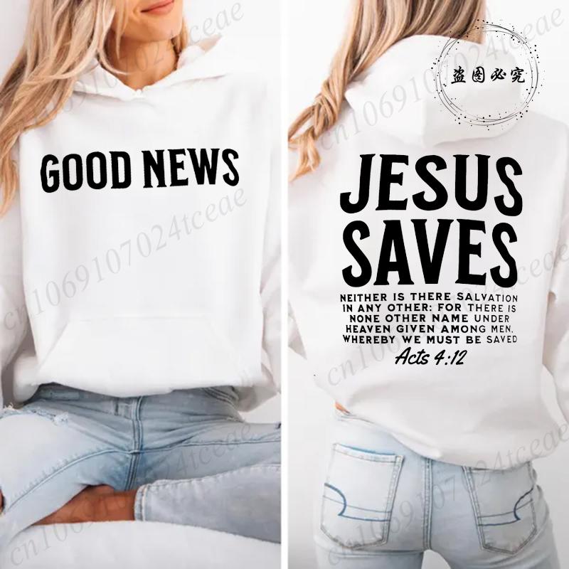 Women's Casual Hoodie Sweatshirt Aesthetic Jesus Saves Print Sportwear Good News Jesus Saves Hoodie Christian Bible Verse Shirts