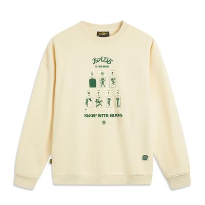 Seria Koszykarska Li Ning Anti-Five Seria Letter Okrągły Dekolt Wygodna Oddychająca Wszechstronna Luźna Bluza Męska bluza Puddingowo-Żółta AWDUF79-1