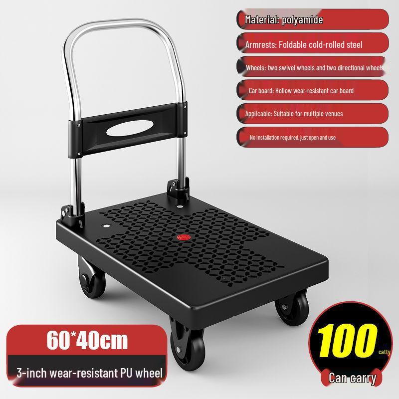 Compact Folding Flatbed Trolley: Silent, Lightweight, Multi-Functional Hand Truck for Pulling and Pushing Goods