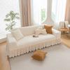 Luxury Jacquard Sofa Cover with Ruffle Non-Slip Dustproof for 1-4 Seater Sofa Machine Washable All-Season Home Decorations
