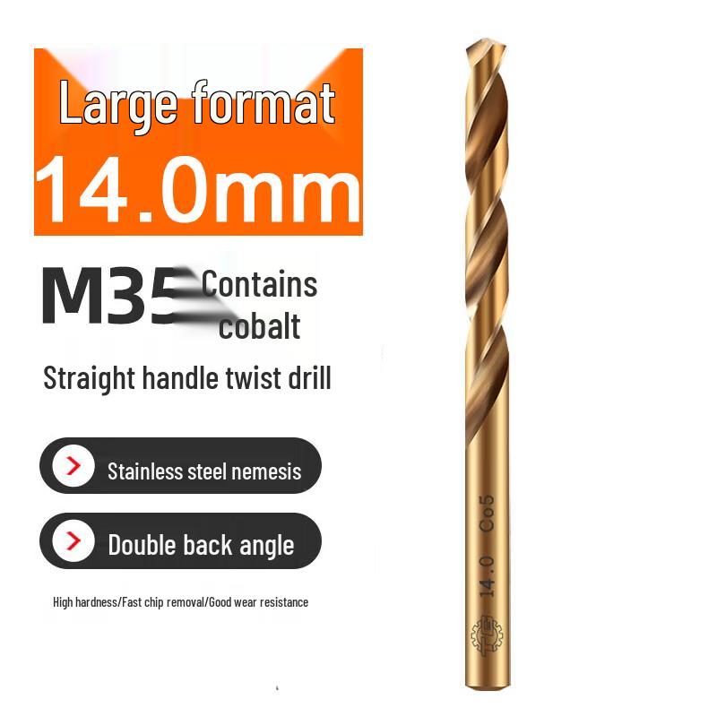 TG M35 High-Cobalt Twist Drill Bit
