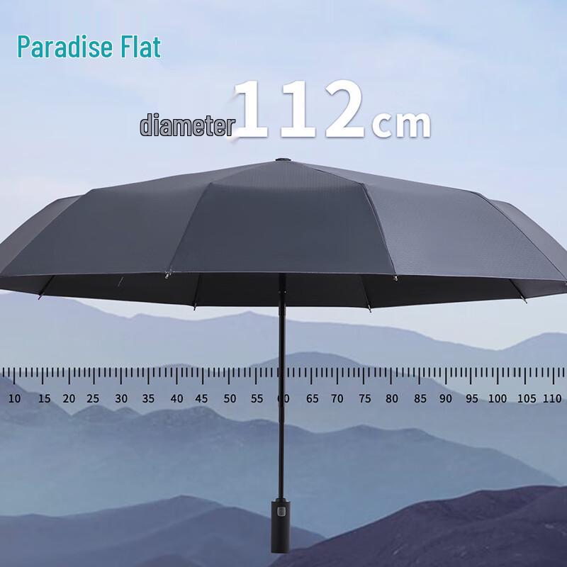 Tiangtang Fully Automatic UV Protection Travel Umbrella
