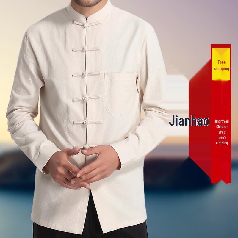 Ethnic Style Men's Retro Tang Suit Shirt - Pure Cotton, Frog Button, Stand Collar