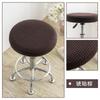 Round Stool Chair Cover Household 360° Protection Dust Cover Swivel Chair Stool Seat Cover Protective Cover