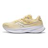SAUCONY Guide 16 Slip Resistant Cushioning Low Top Marathon Running Shoes Women's Yellow S10810-34