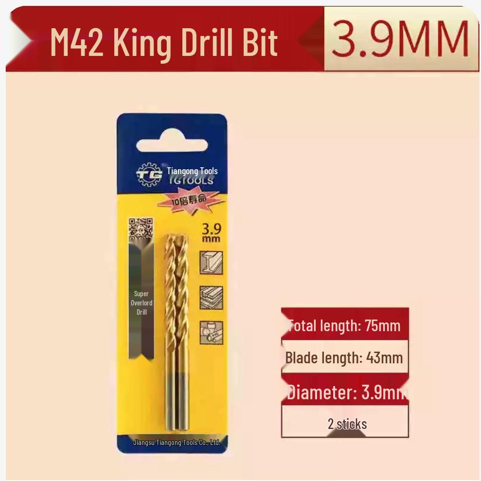 Tiangong M42 Overlord 8% Cobalt High-Speed Steel Twist Drill Bit for Stainless Steel