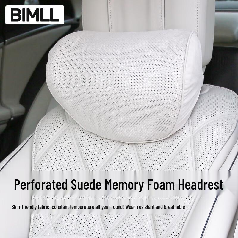 BIMLL Memory Foam Suede Car Headrest