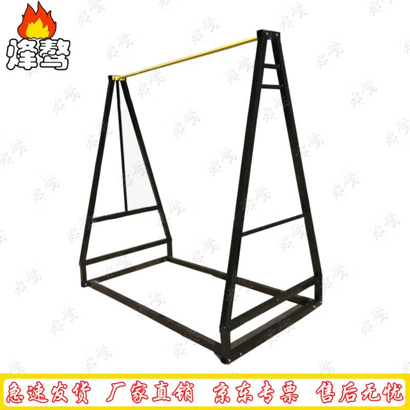 Feng ao Indoor Adjustable Pull-Up Bar